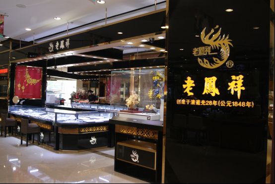 点击放大